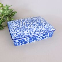 Vintage blue and white trinket box. Andrea by Sadek divided box.